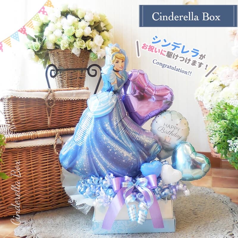 ディズニープリンセス・シンデレラのバルーンアレンジ
