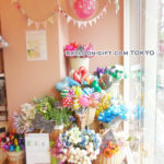 東京店のご案内