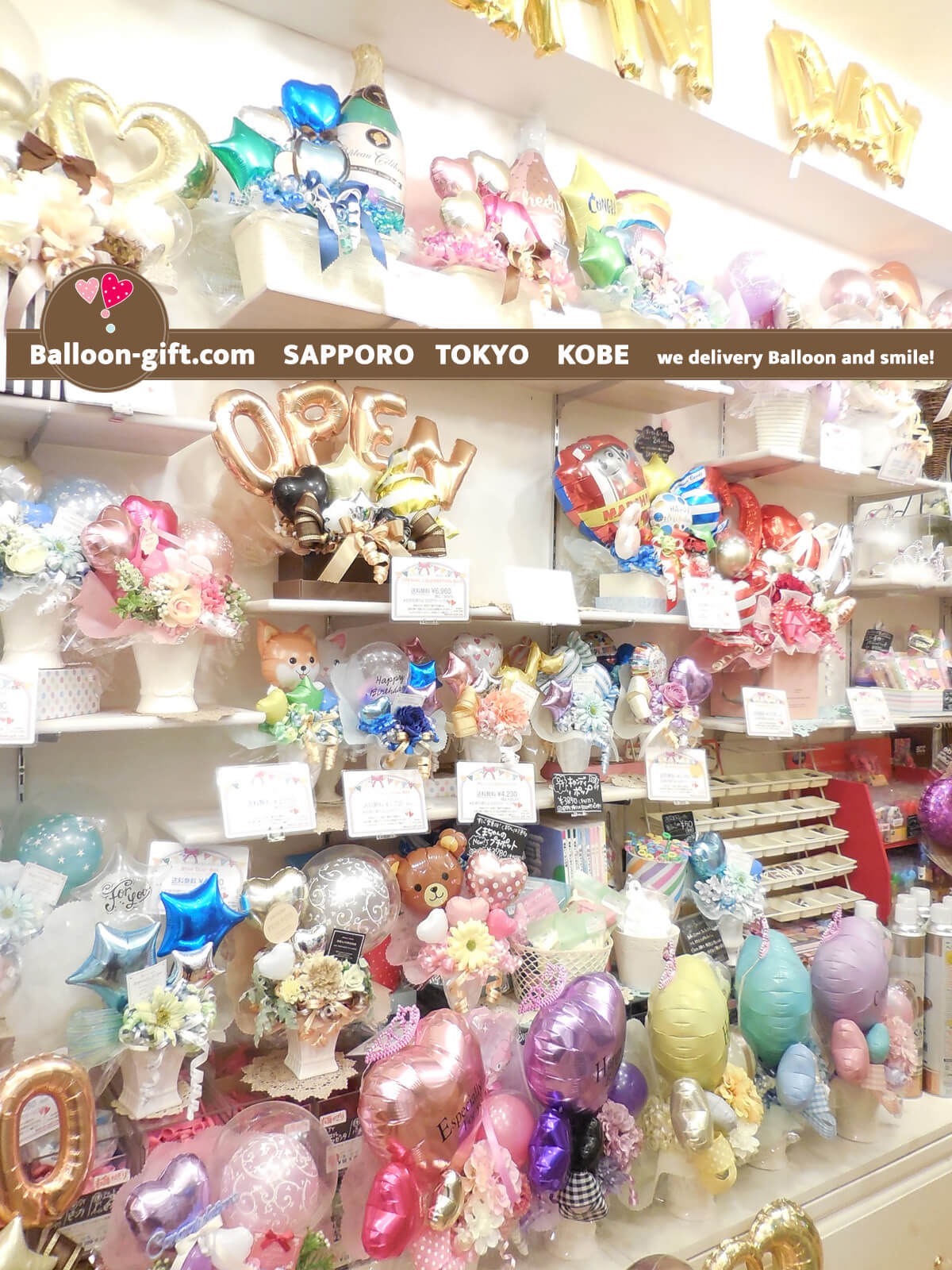 こういう色に変更したい！など、完成品がいっぱいあるから、店頭オーダーの時も参考になる別アレンジがたくさん。予定外のアイテムも足したくなっちゃう・・！