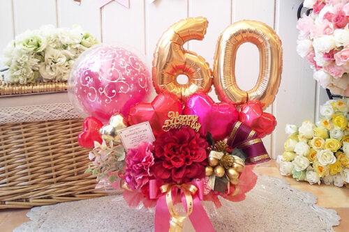 60thAnniversary! 還暦のお祝い　特集
