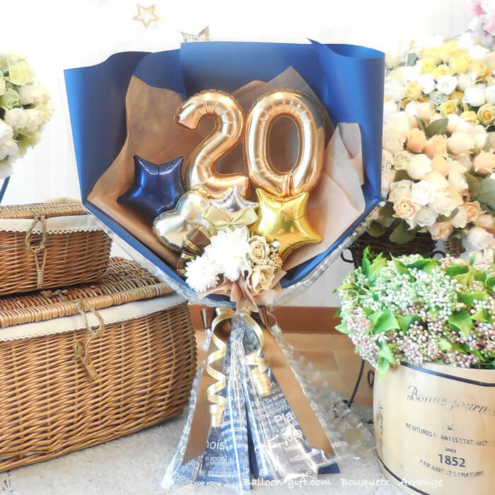 成人式の数字20のバルーンブーケネイビー系 正面からの写真