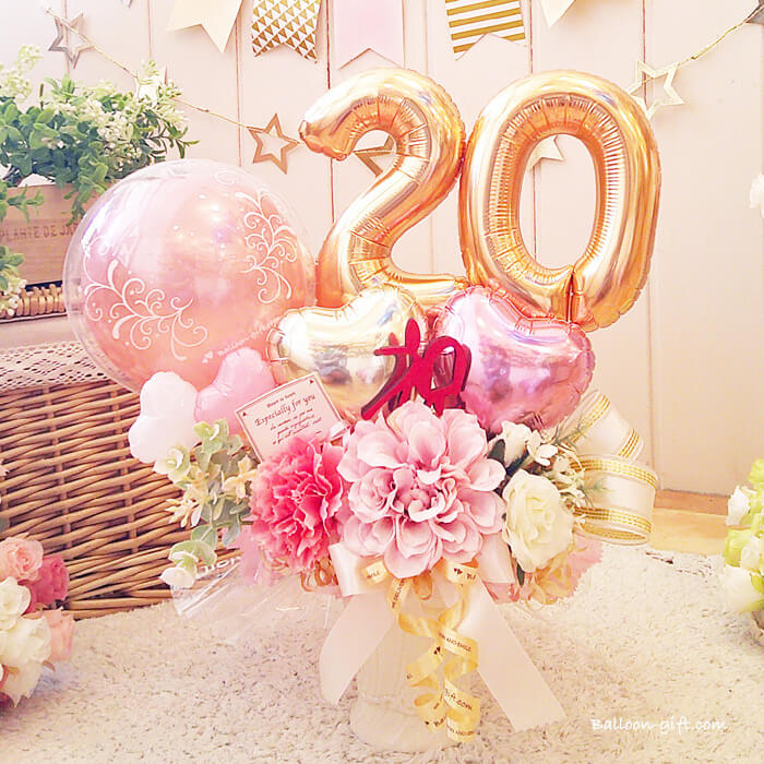 成人式・二十歳のお祝いに贈る数字20の華やかな卓上バルーンアレンジ