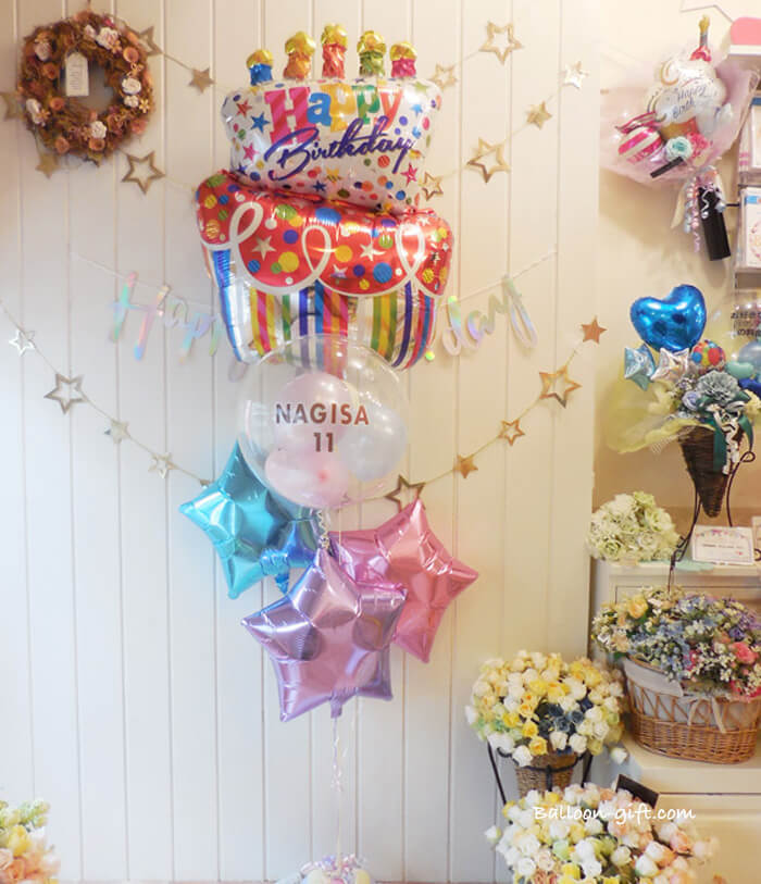 キッズから大人まで楽しめるお祝いデザイン