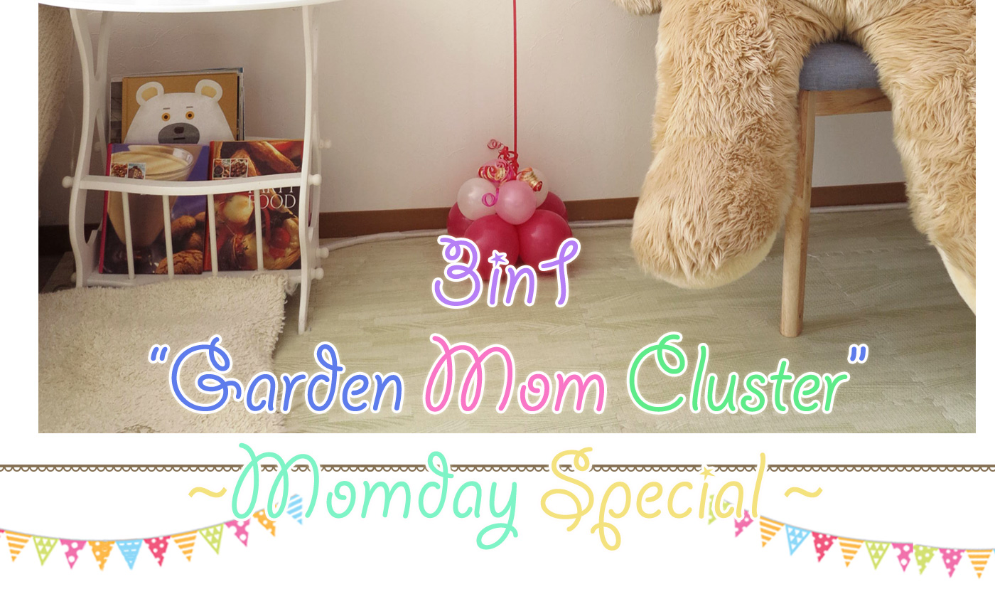 3in1CL 母の日専用・ガーデンマム・クラスターバルーンセット