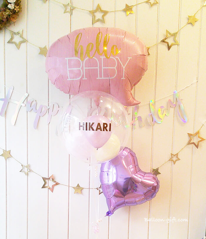 Hello Babyの吹き出し型バルーンが主役