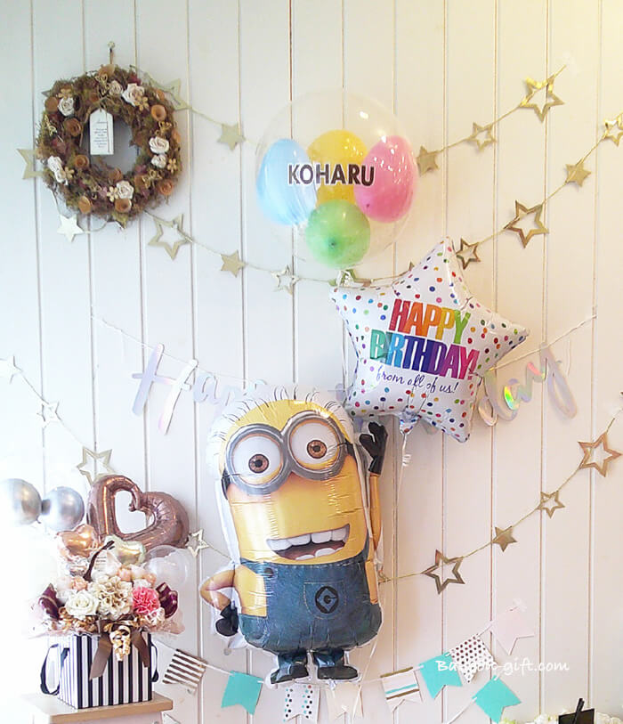 ミニオン・ハッピーバルーンセット4