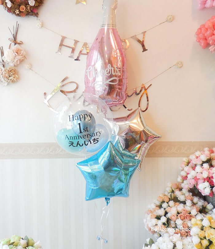 おしゃれなCheers!ロゴ入りボトルバルーン