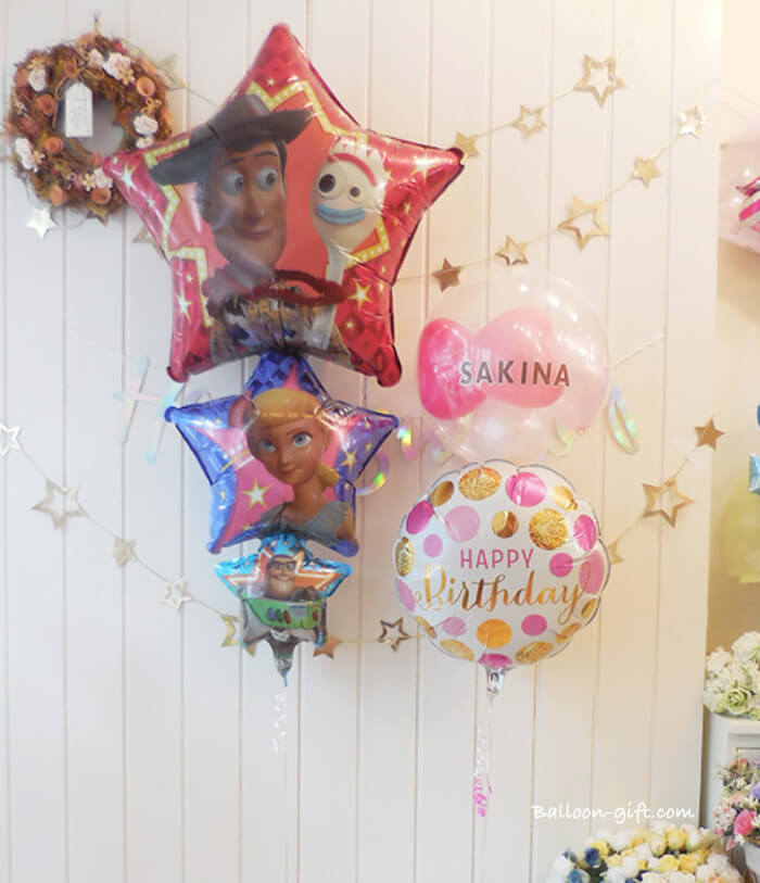 フォーキーのバルーン サプライズにぴったりなバルーン電報