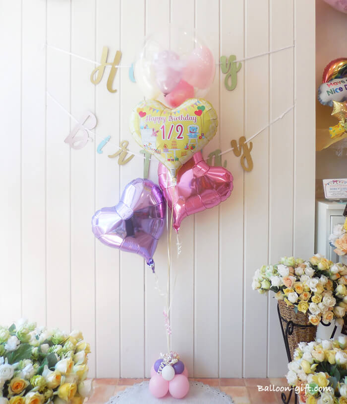 ハーフバースデー専用の可愛いバルーンギフト
