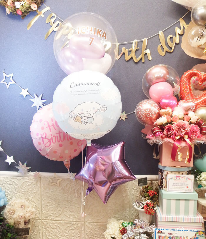 見るだけで癒されるシナモロールデザイン