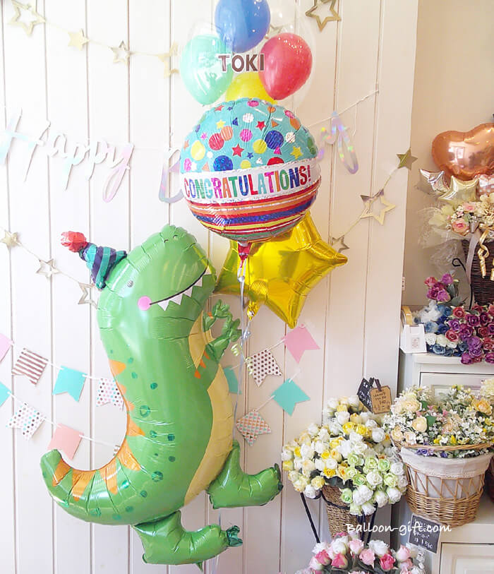 T-rexの恐竜バルーンが主役のにぎやかな4個セット