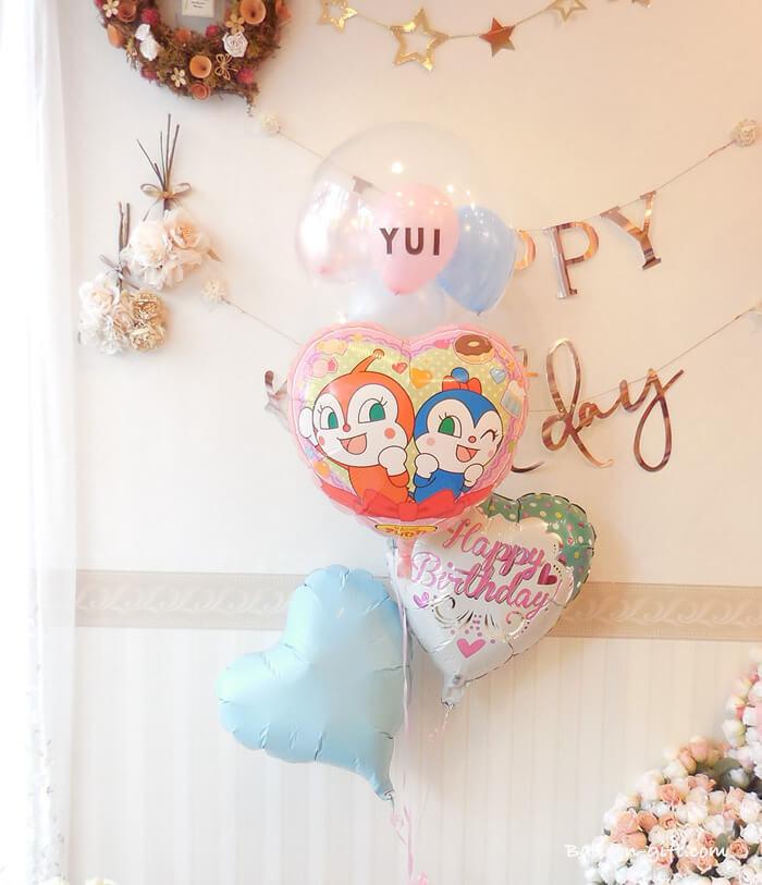 色や配置で楽しい雰囲気に変化