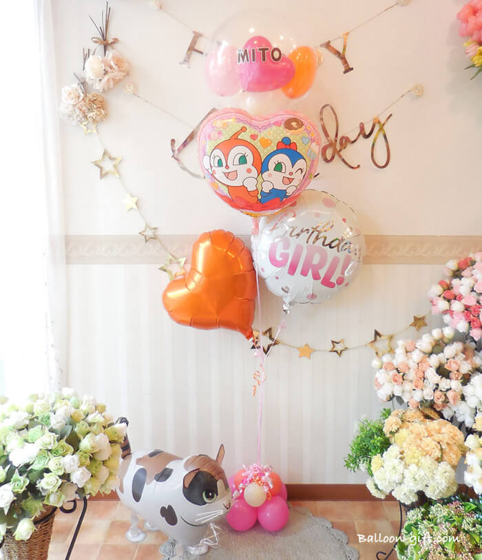 お誕生日おめでとう！を届けるハッピーギフト