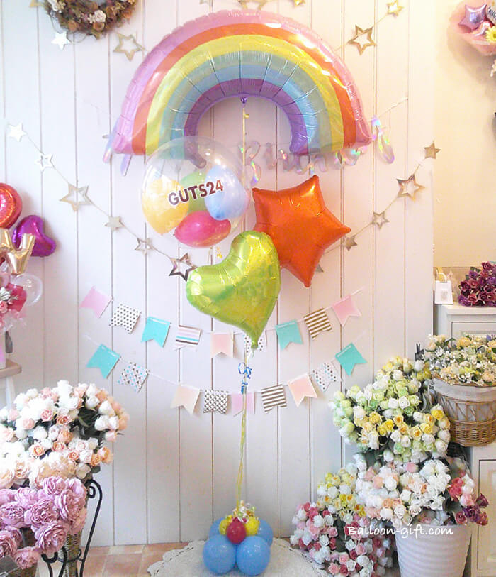 誕生日やイベントを盛り上げるレインボーバルーン