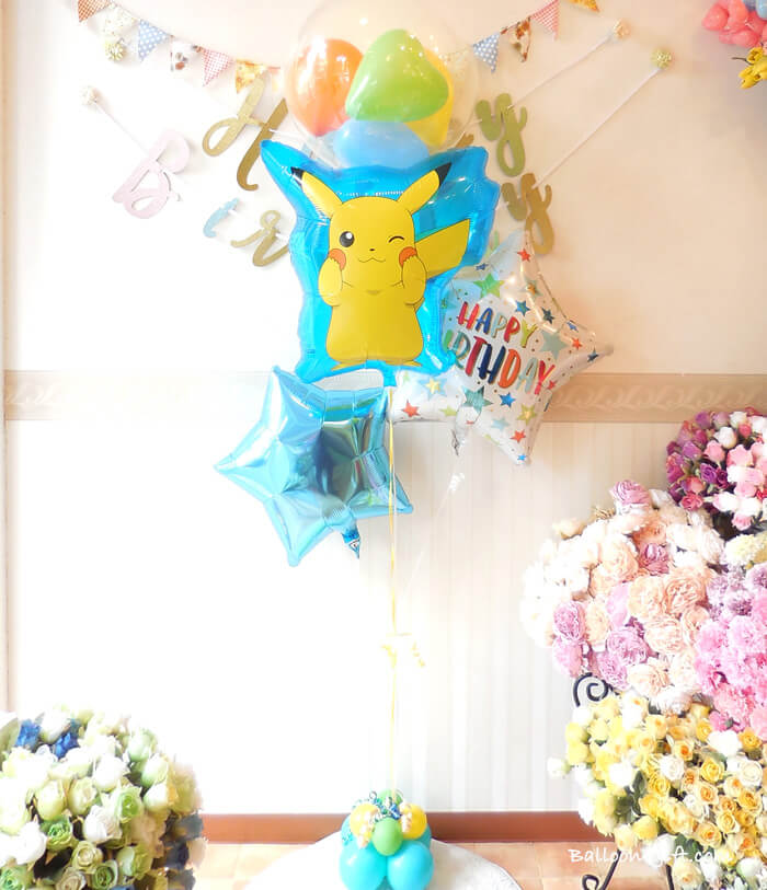ピカチュウが主役のワクワクバルーンギフト