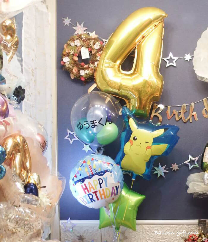 イエローを基調にしたポップで明るいデザイン