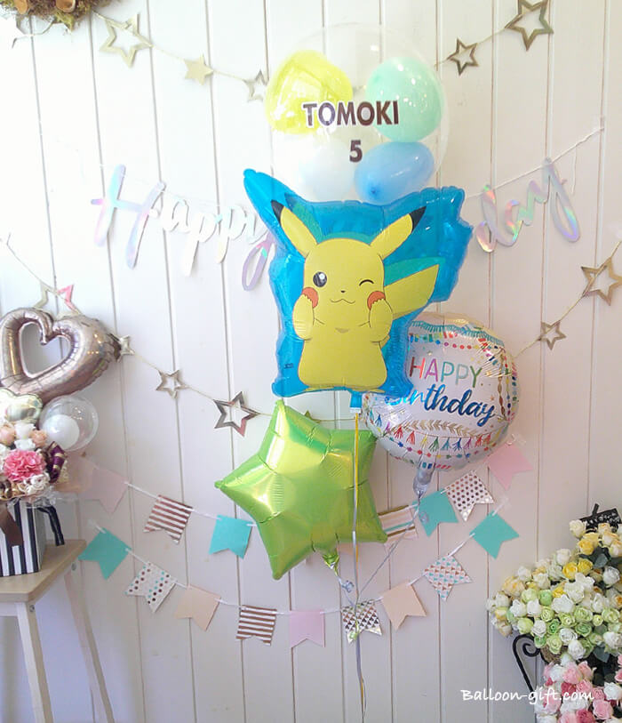 お誕生日にぴったりのピカチュウバルーンセット