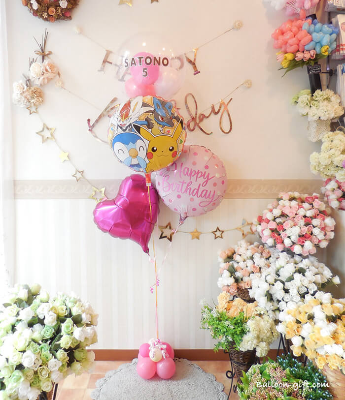 ピカチュウ・カイリュウ・リザードンが大集合のバルーンギフト