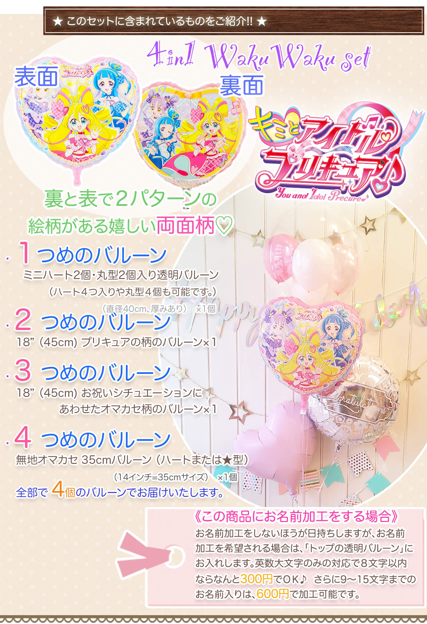 新品タグ付き✨9万で購入✨本物ブルマリン✨お上品で可愛いフリフリ♡コート✨ 新品未使用タグ付き✨9万で購入✨本物ブルマリン✨お上品で
