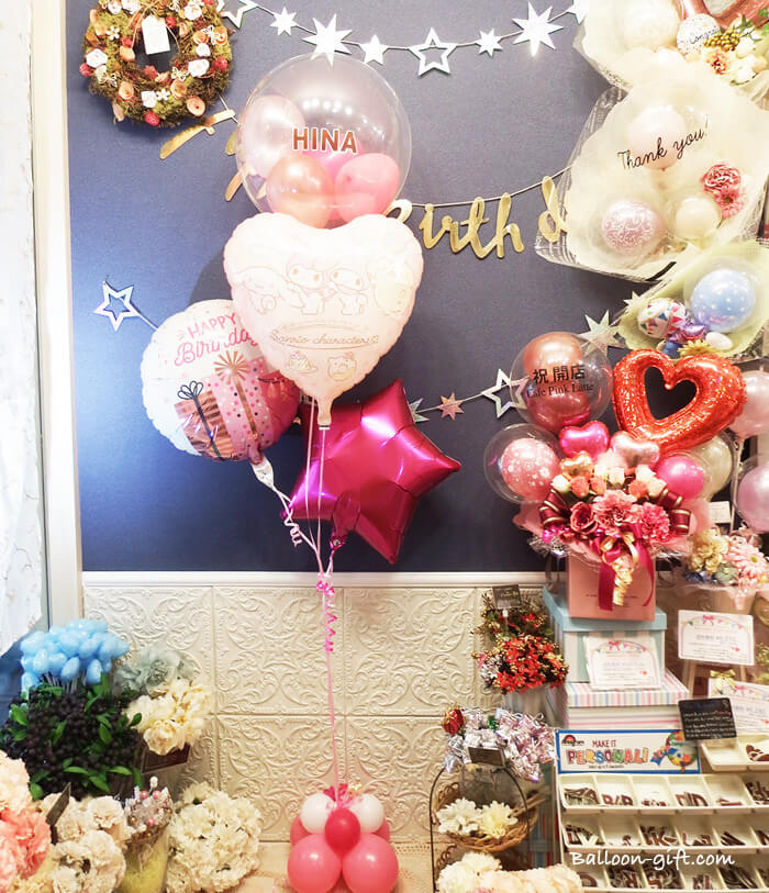 カラフルでにぎやか、見ているだけでハッピーに