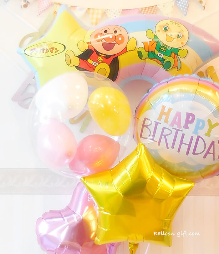アンパンマンの流れ星バルーンが主役のにぎやかなバースデーセット