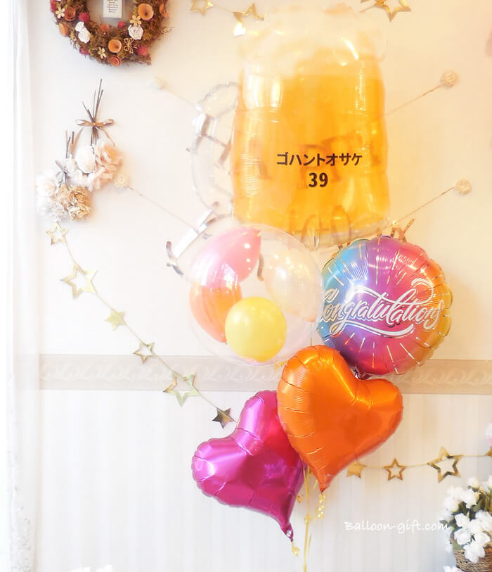 シンプルでおしゃれに決まるビールモチーフバルーン