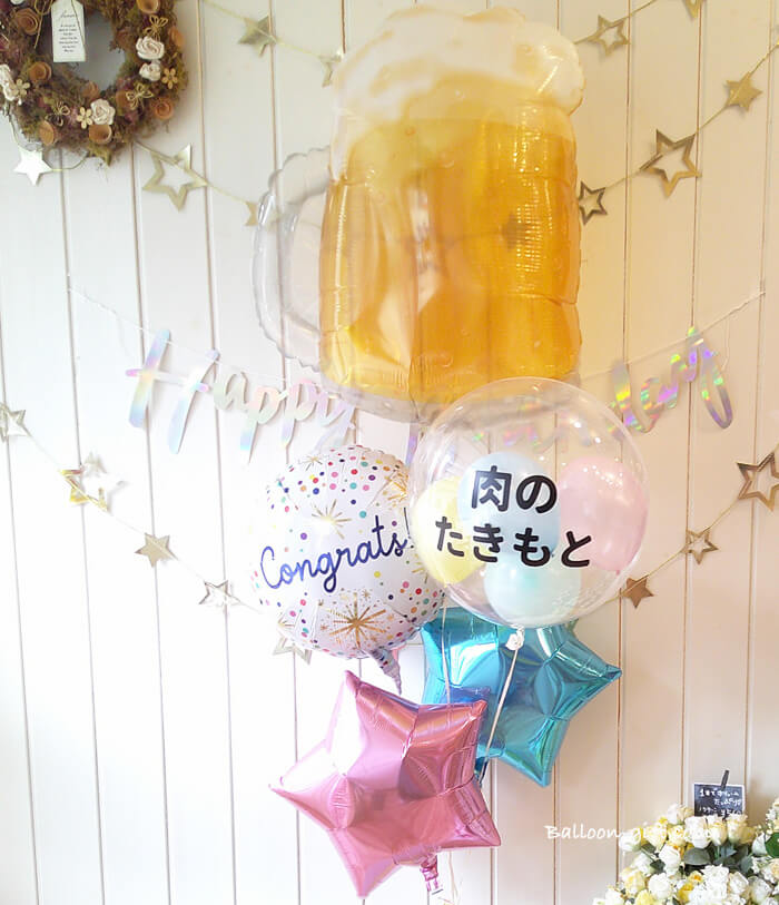 箱を開けた瞬間のサプライズ演出に最適