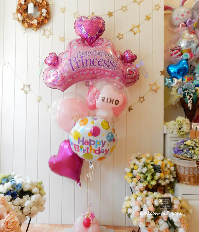 箱を開けた瞬間のサプライズ演出イメージ