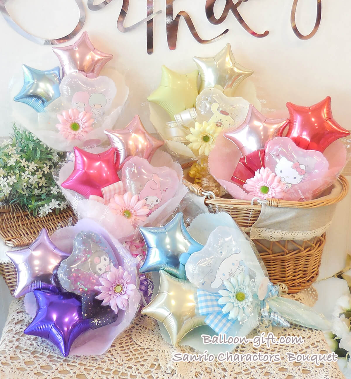 トゥインクルスターダストブーケについて