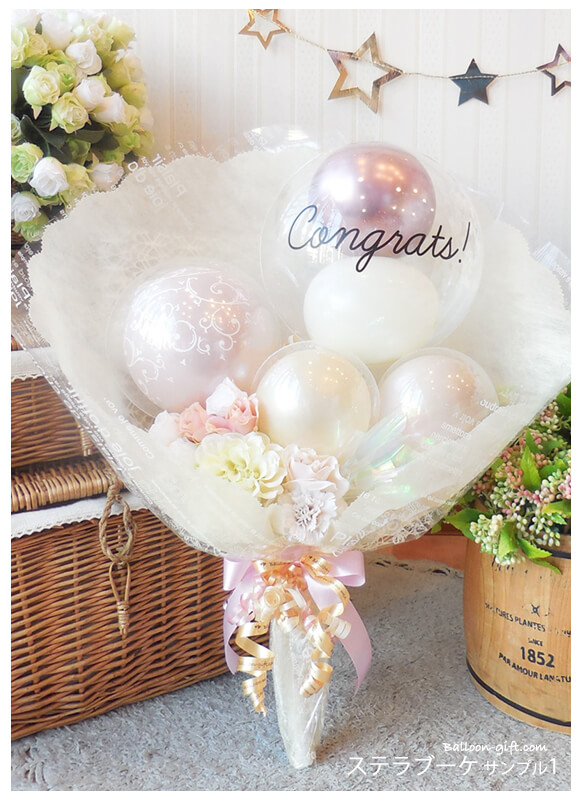 バルーンブーケ　卒業ブーケ　特別価格　花束　バルーンギフト 楽天市場】【10/4-10/10 200円offクーポン】バルーンブーケ