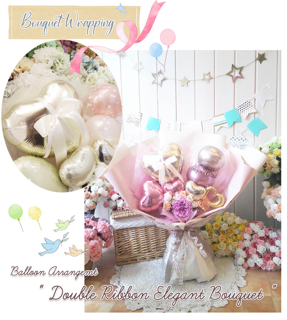 持っている写真その２