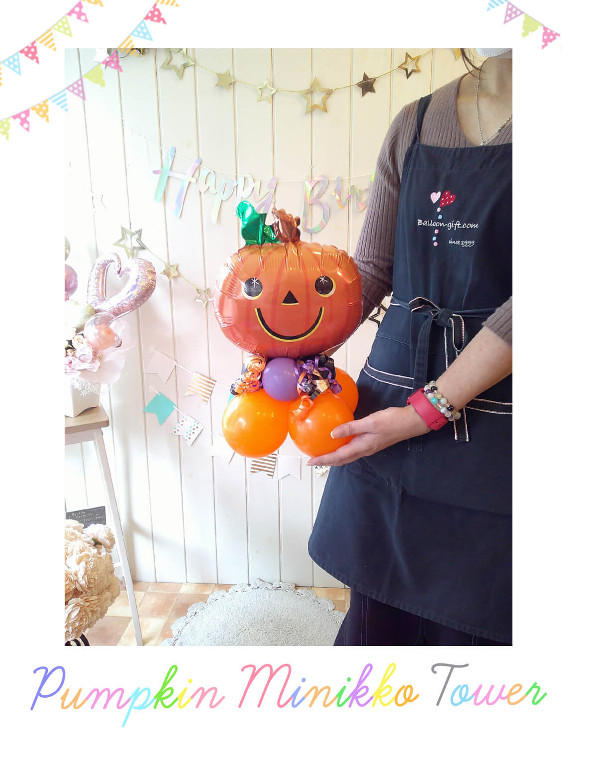 みにっコパンプキンのサイズ持った感じ 別の角度から