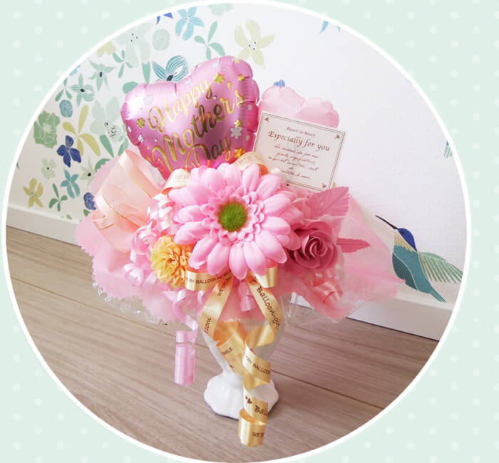 母の日ミニポット　大人気バルーン電報