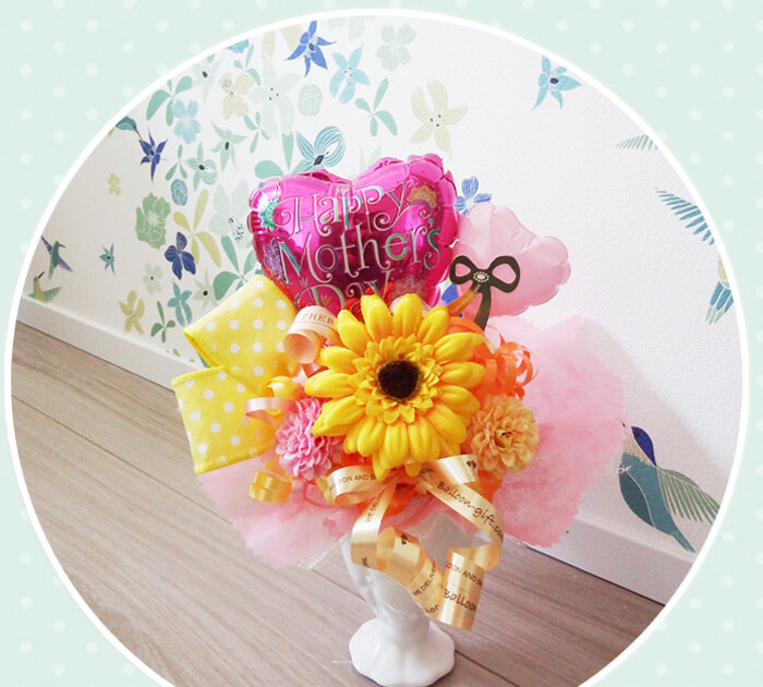 母の日ミニポット　大人気バルーン電報