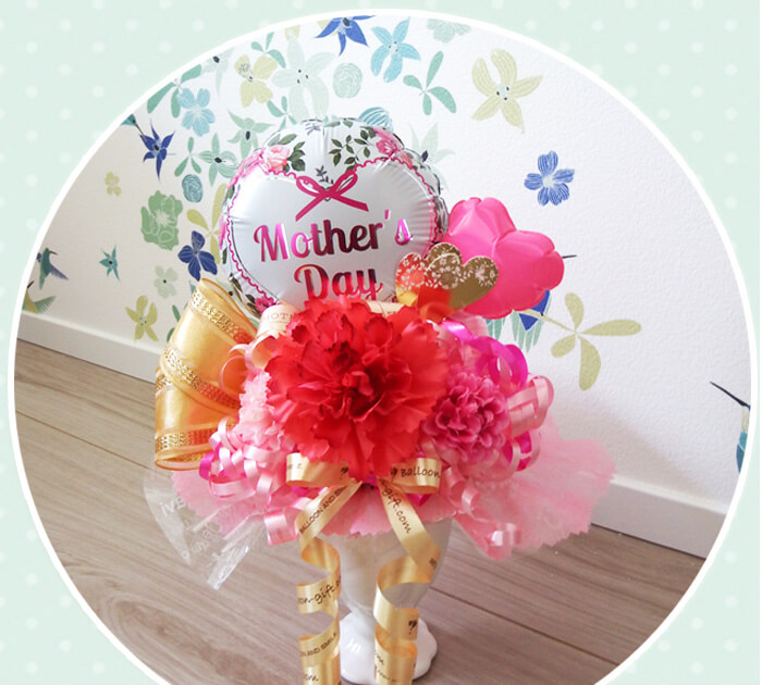母の日ミニポット　大人気バルーン電報