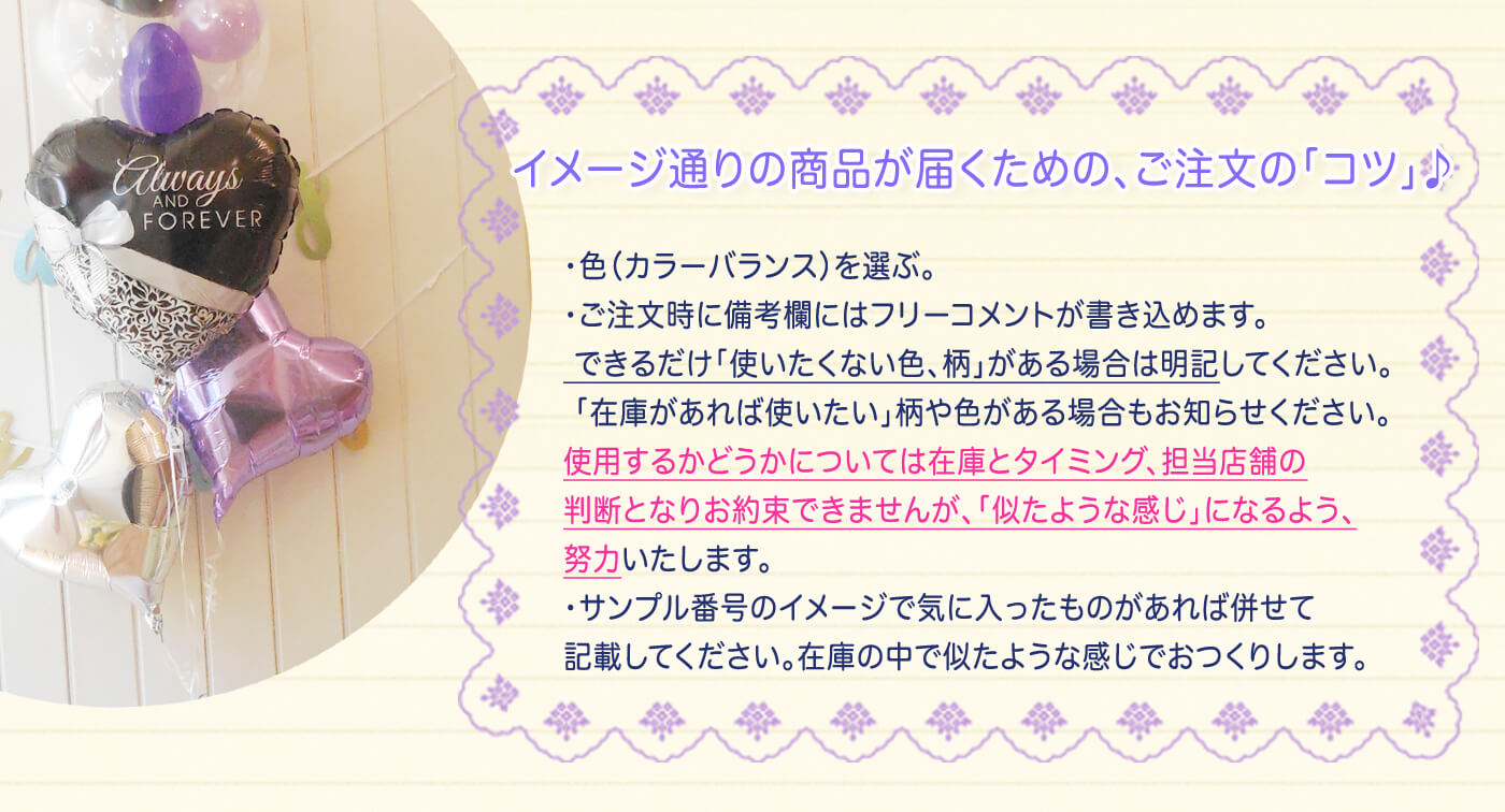 お客様からのコメントです