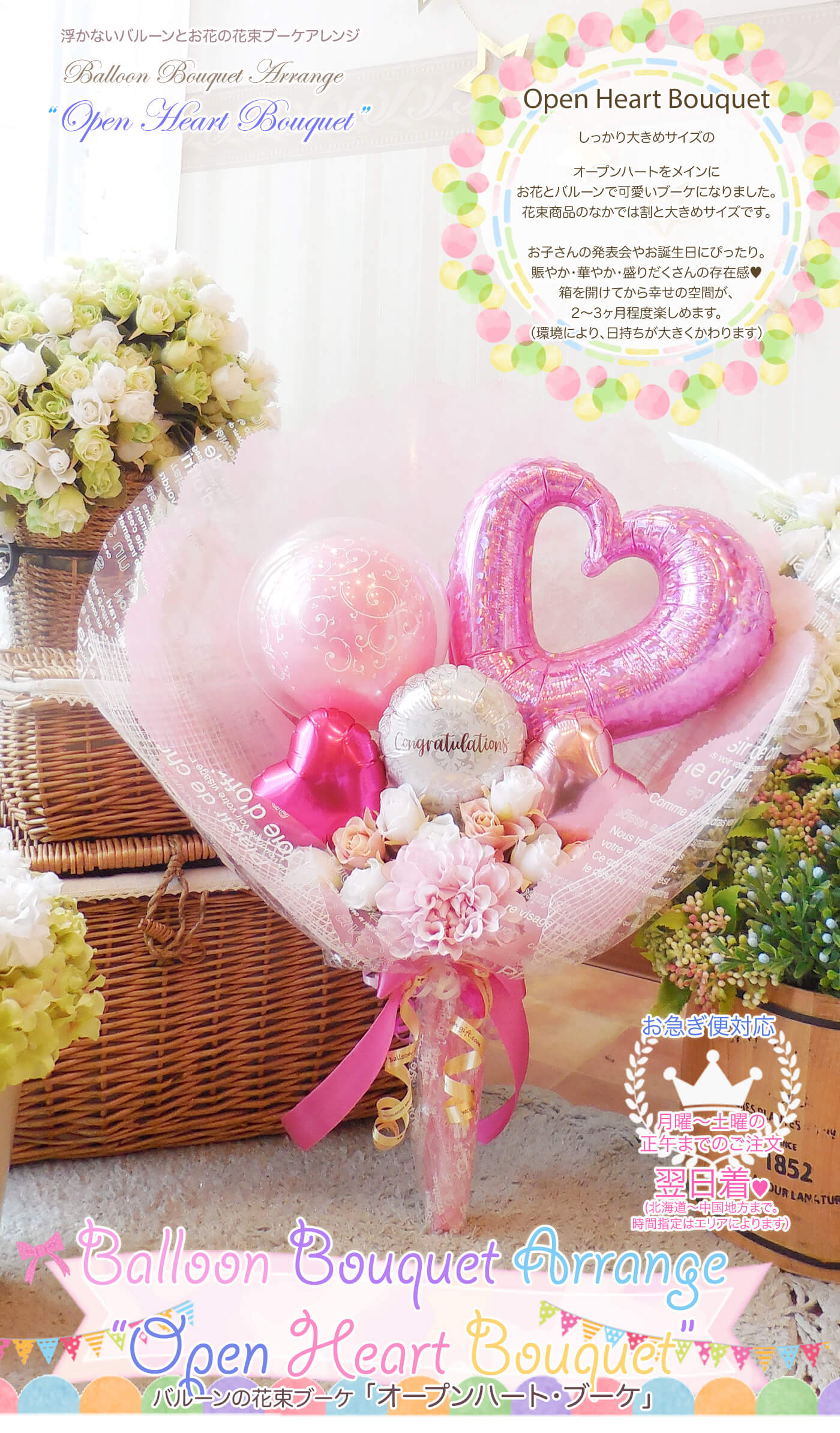 もんちゃん瑪瑙　如意蓮花天珠　9-61 もんちゃん様専用瑪瑙 如意蓮花天珠 9-61 ◇A至純天珠