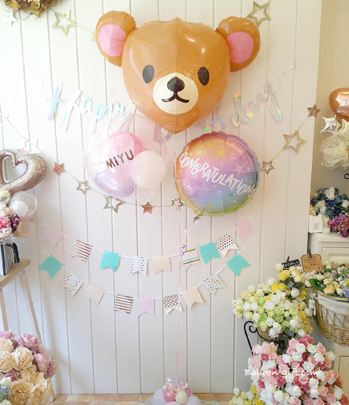 ふわふわクーマベアー・立体くまちゃんバルーンセット